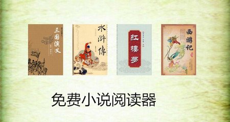 菲律宾签证照片尺寸是多大(签证照片最新要求)